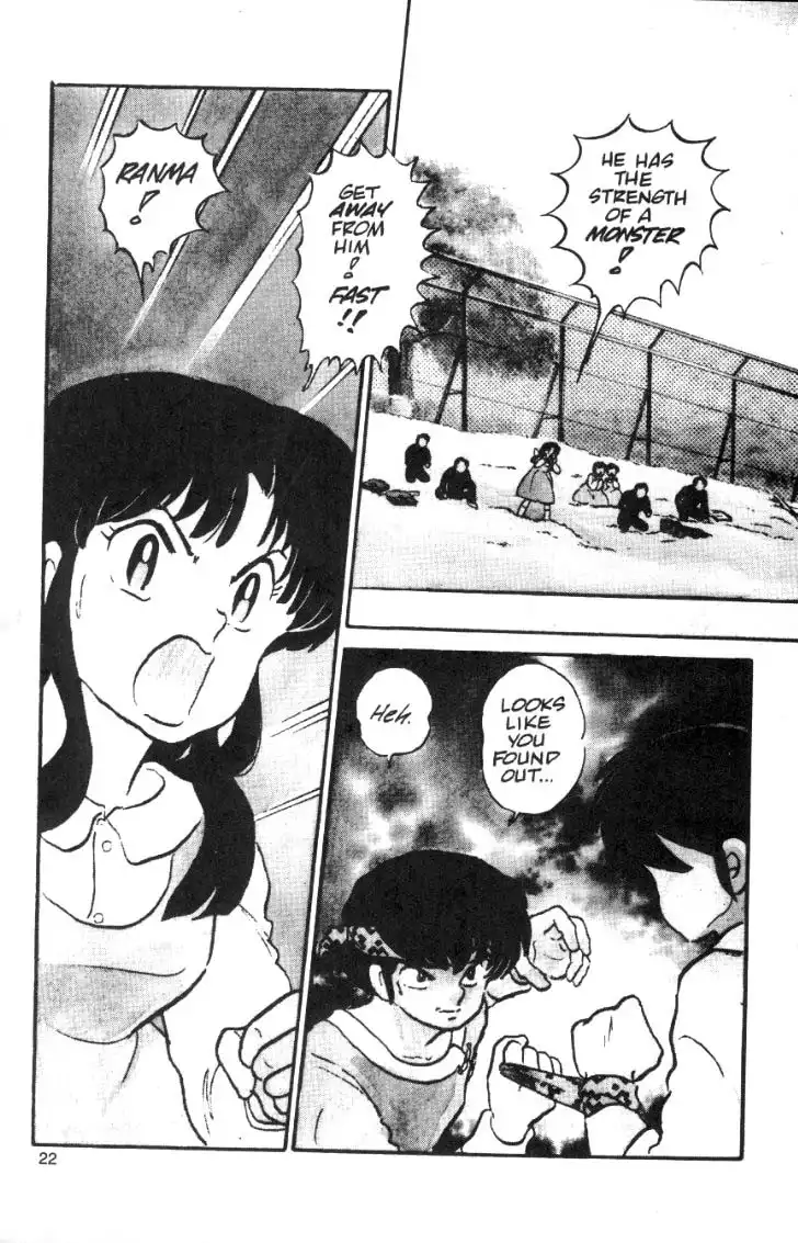 Ranma 1/2 Chapter 12 2